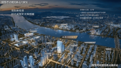 2026兆丰核心售樓处〈兆丰核心〉網坐↓奥体欢送