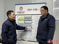 新春走下层 严沉工程年后交付他提前返岗调试钢