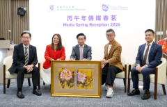 中大医学院推医科结业生博士课程允根本专科锻